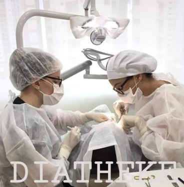 Imagem Diatheke Paramentação Odonto. -Diatheke - Implante- 40g BRANCO